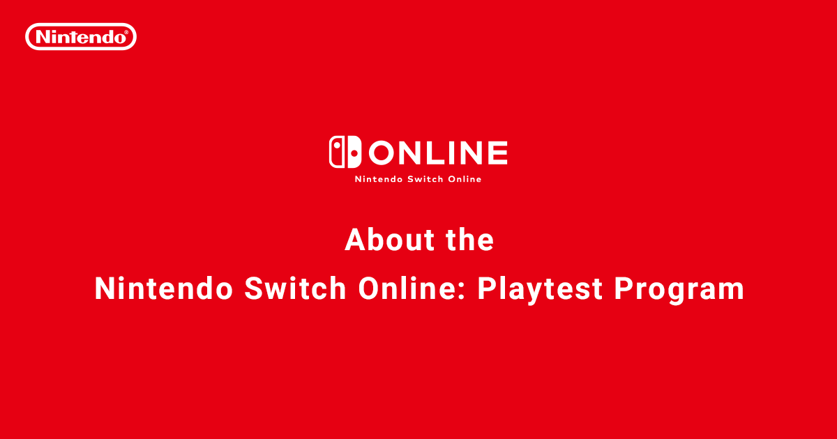 playtest-p.nintendo.com